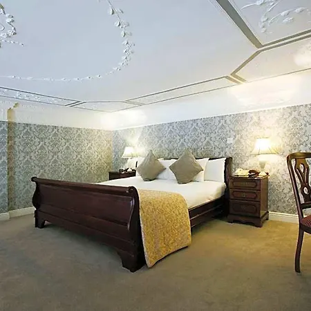 Harrington Hall Hotel 4*